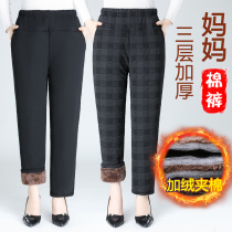 Mother Cotton Pants External Wear Lady Autumn Winter Middle Aged Girl Pants Loose high waist Gardown thickened Warm Straight Drum Pants