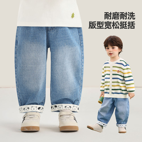 咔咔熊猫宝宝休闲牛仔裤春秋儿童简约卡通长裤春季男童童装裤子潮 - 图1