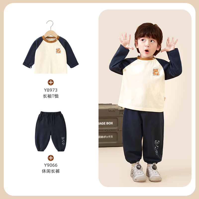 咔咔熊猫男童长袖t恤纯棉儿童上衣女童春装打底衫宝宝衣服春装潮,淘宝优惠券,粉丝福利购,淘宝优惠卷