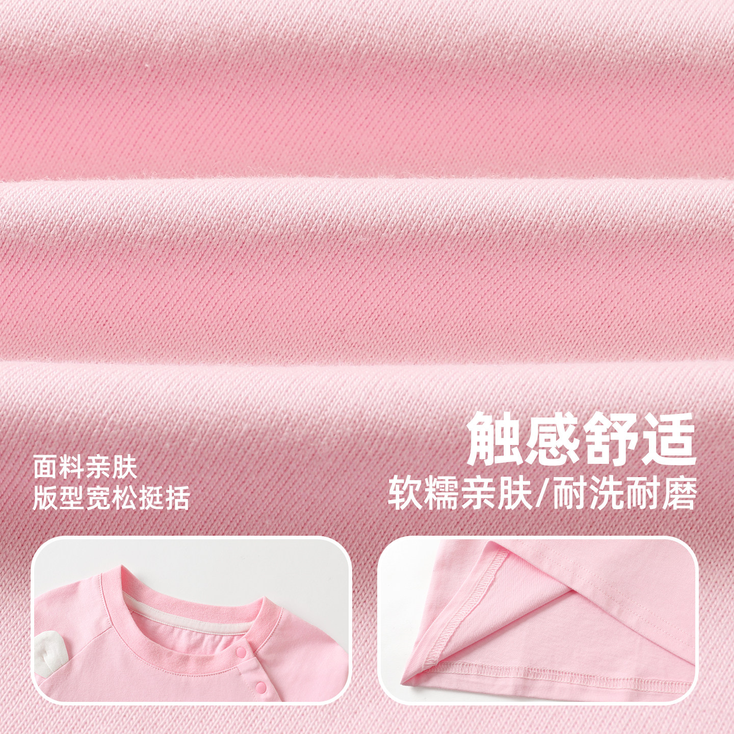 咔咔熊猫女童长袖T恤春装婴儿春秋衣服儿童打底衫女宝宝春季上衣,淘宝优惠券,粉丝福利购,淘宝优惠卷