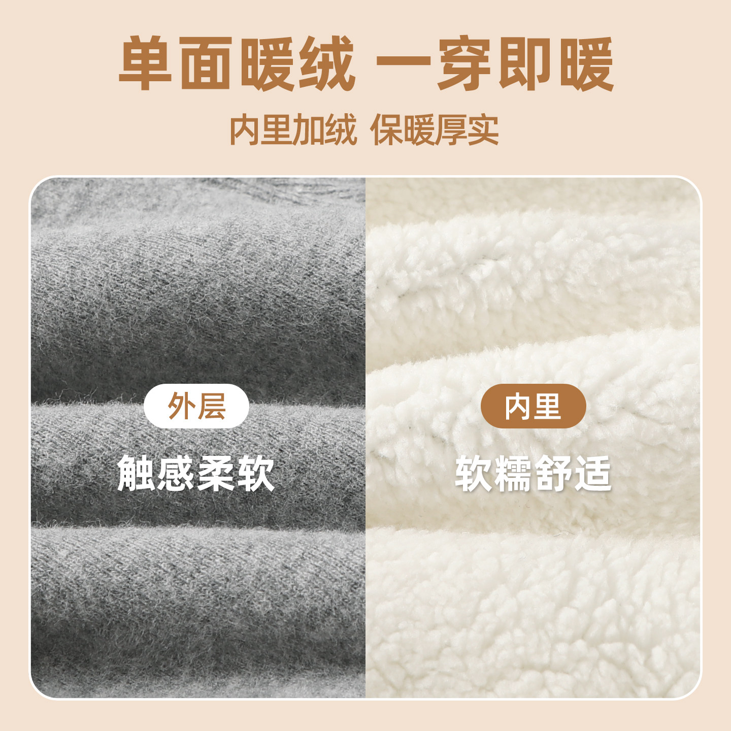 咔咔熊猫女童加厚保暖打底裤冬款女宝加绒秋裤秋冬款女孩休闲长裤,淘宝优惠券,粉丝福利购,淘宝优惠卷