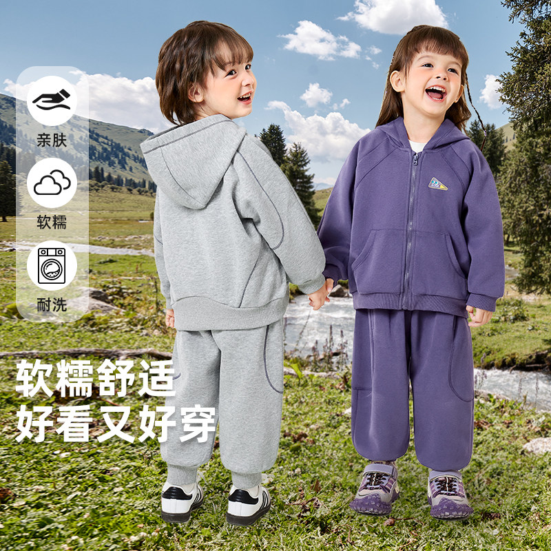 咔咔熊猫男童套装秋装新款婴儿运动服衣服春秋儿童宝宝运动衣