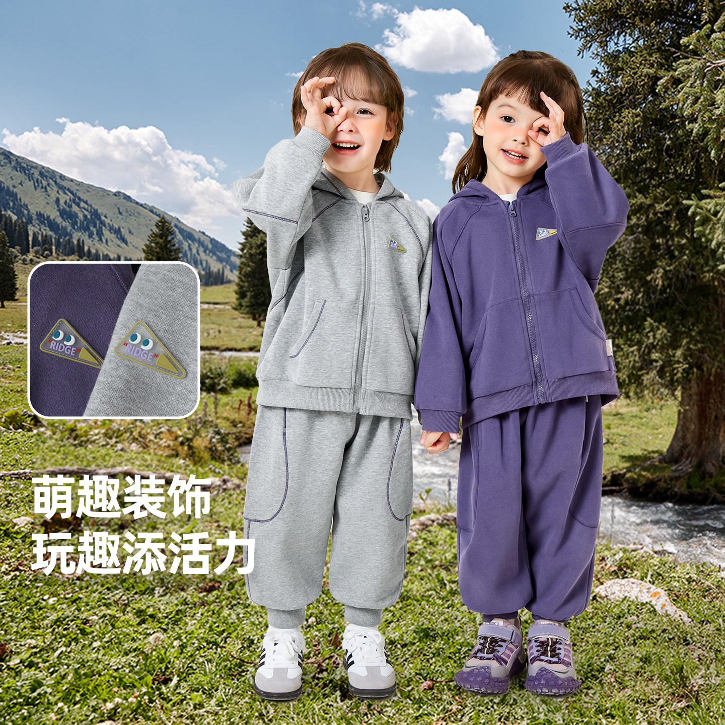 咔咔熊猫男童套装秋装新款婴儿运动服衣服春秋儿童宝宝运动衣