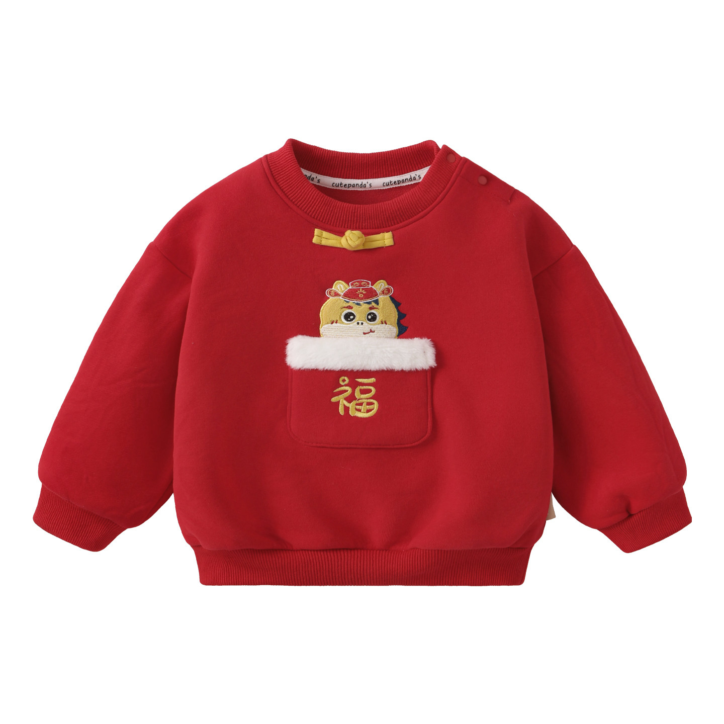 咔咔熊猫宝宝过年服婴儿周岁礼服男童卫衣套装红色喜庆衣服,淘宝优惠券,粉丝福利购,淘宝优惠卷