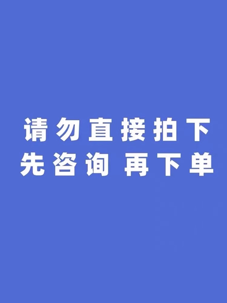 【先咨询，按症搭配】草本祛痘粉刺闭口淡痘印淡化痘疤痘坑面霜 - 图0