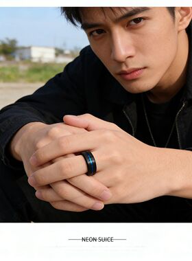 潮牌指环男士简约蹦迪欧美磨砂