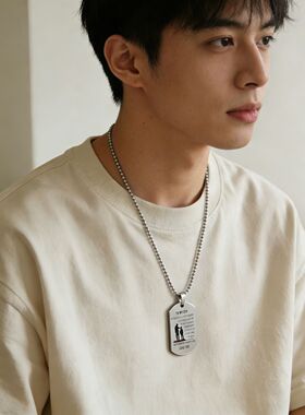 钛钢军牌项链吊坠免费刻字