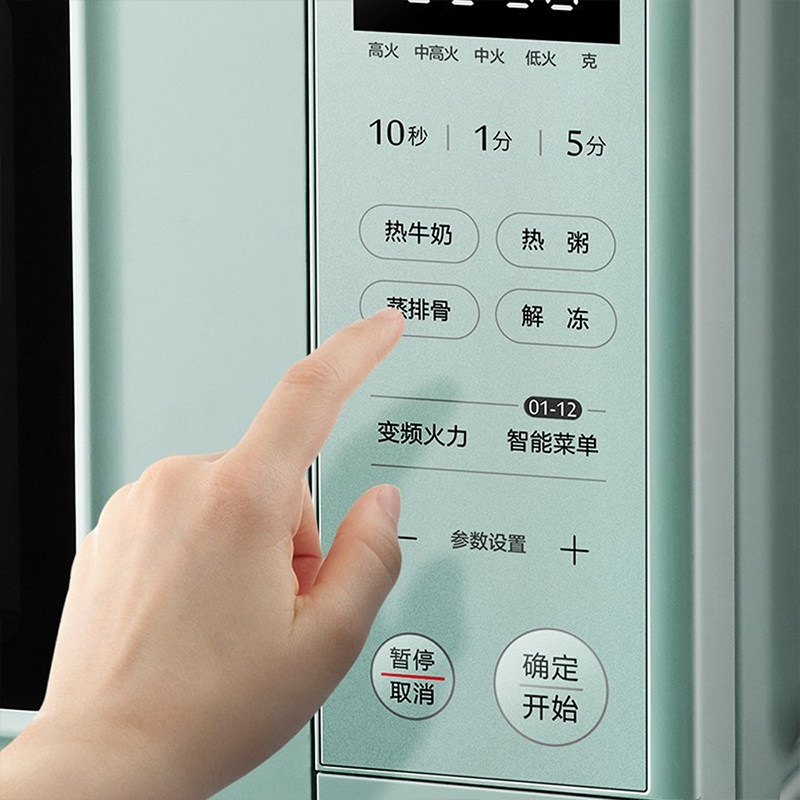 美的pm2005智能变频家用节能微波炉 美的美居悠然微波炉