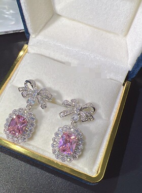 高定重工雷迪恩切工粉锆蝴蝶结满钻开口戒指女 耳坠吊坠项链套装