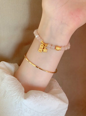 金店同款小胖福桃花转运珠手链沙金黄金色手饰镀24kdiy手串手绳