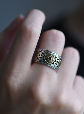 复古做旧五帝钱戒指男潮流冷淡风男士单身戒防泰银铜钱开口戒指