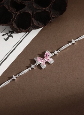 新款山海誓言蝴蝶手链时尚百搭高级精致小清新森系手饰饰品送礼物