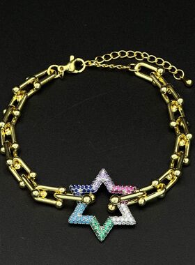 欧美跨境T家马蹄扣手链粗U形竹节微镶锆石轻奢个性星星几何