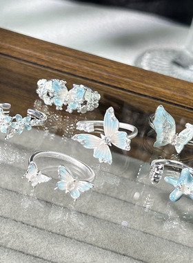 新款银白奶油风冰川蓝色渐变珐琅蝴蝶开口戒指女花朵甜酷精致指环