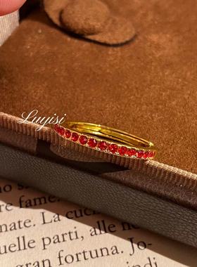 高级感红色极细小排钻戒指女时尚轻奢小众设计简约百搭可调节指环