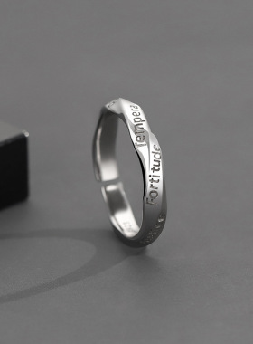 七美德戒指男士潮流个性食指尾戒时尚简约扭绳字母男款开口指环