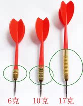 Darts Dart Balloon Flying Javi Fly dart Balloon Divine Instrumental Entertainment Training Flying Javi Needle Practice Dart