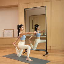 Dance Mirror Home Removable Dancing Full Body Mirror Fitness Yoga Floor Wearing Sunglasses Dance Room With Wheel Big Mirror