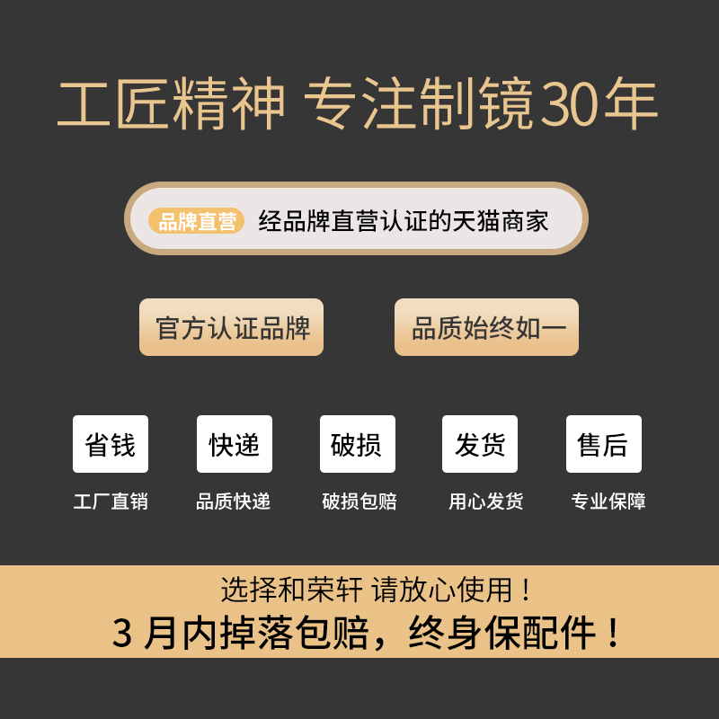 镜子贴墙自粘全身穿衣镜宿舍壁挂粘墙家用女生卧室贴片试衣镜定制 - 图3