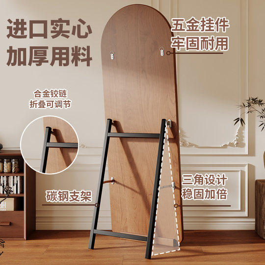 He Rong Xuan's simple antique-style hanging dual-purpose dressing mirror