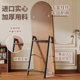 He Rong Xuan's simple antique-style hanging dual-purpose dressing mirror