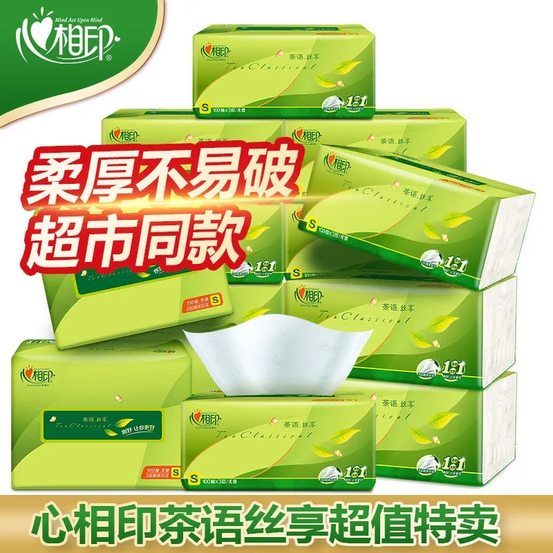 商品详情图片
