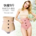 [Nhanh 9 cân] [Tang Power] Đồ lót bụng nữ eo cao nâng bụng sau sinh cơ thể định hình quần body - Quần cơ thể đồ lót đẹp Quần cơ thể