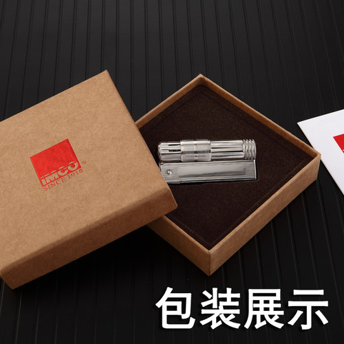 奥地利imco爱酷6700煤油打火机防风复古创意砂轮老式男士免费刻字 - 图3