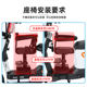 Xiaotianhang electric car children's seat with adjustable height