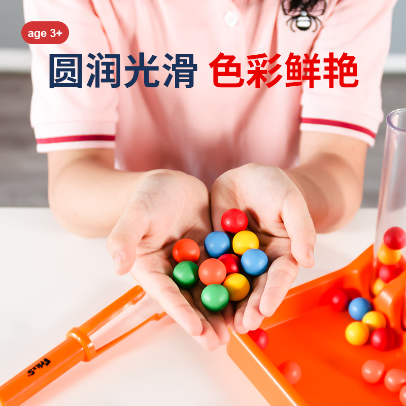 fritzs出口转内销儿童握笔锻炼 小手肌夹珠子训练镊子幼儿园分类 - 图1