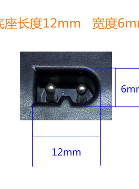 婴儿理发器充电器充电线电推HL-0657 0667 0659 0658 0668