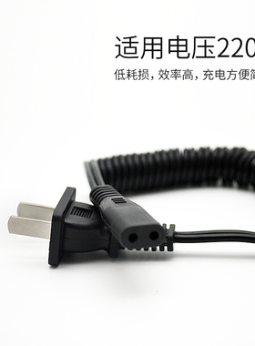 适用超人RC531/521/530/520电动理发器电推剪剃头推子220V电源线