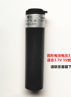 奥克斯理发器A5 A6 A7 A8 S5 S6锂电池电推剪推子宠物剃毛器电池