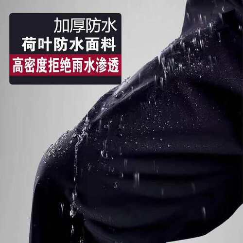 雨裤防水男款女款下半身骑行外卖防风防水电动车透气徒步单条雨 - 图0