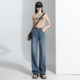 Retro blue sky silk jeans for women slim floor pants