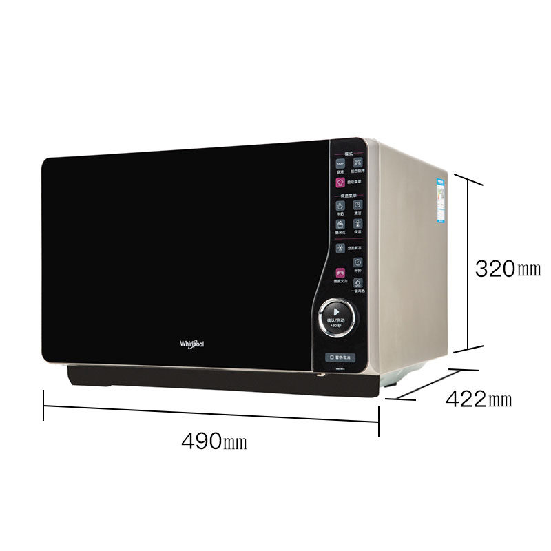 whirlpool /惠而浦wm-r512烤箱 惠而浦汇千源微波炉