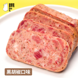 【1.9元撸！】猪掌门黑猪午餐肉40g