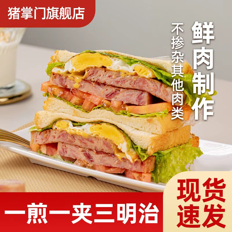 图 4