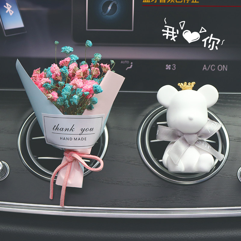 花束香水 新人首单立减十元 21年7月 淘宝海外