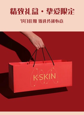 金稻直发梳直礼盒装卷两用卷发棒