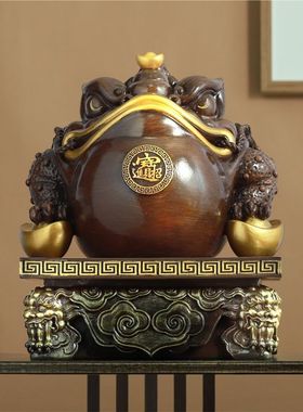 四方金蟾招财摆件三足金蟾蜍客厅办公室收银台店铺公司开业送礼品