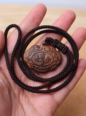 雷击木枣木儿童长命锁 木雕富贵平安锁汽车钥匙吊坠男女饰品挂件