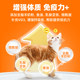 Putiante Cat Catal Cream Cat Special Nutrition Cream Demand Revolution