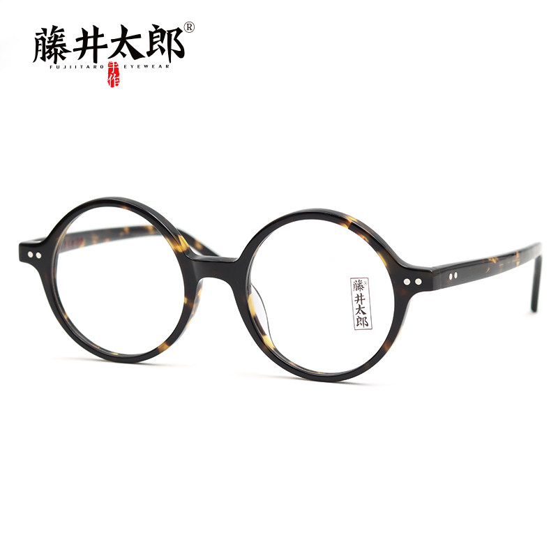 藤井太郎日系圆框男板材大眼镜架 藤井太郎眼镜架