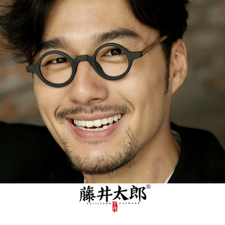 glasses for men round