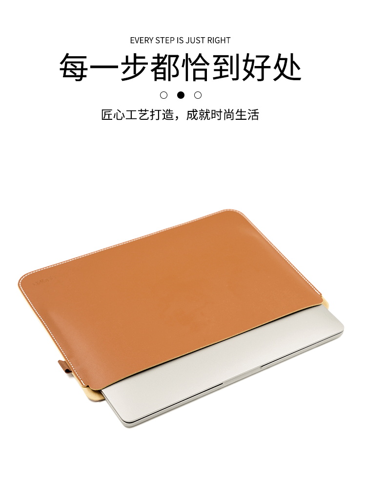 联想Thinkpad X1 Carbon 14寸内胆包X1 Yoga Nano 13英寸电脑包适用X1 Extreme隐士15.6 T14 T490轻薄保护套-图2