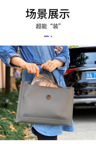 苹果MacBook Air 13.3笔记本手提电脑包适用华为matebook14保护套联想小新Pro 13小米戴尔华硕15 16寸内胆包 - 图3