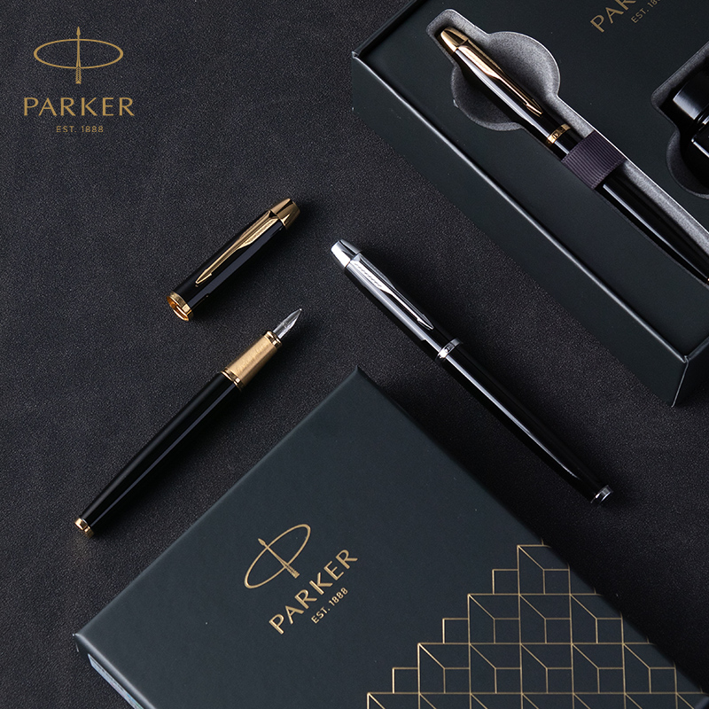 PARKER/派克钢笔官方旗舰店IM系列墨水笔小墨水礼盒男士高档商务送领导送老师礼物练字生日礼物刻字私人定制 - 图0