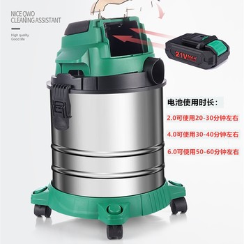 Chaojie Rechargeable Wireless Vacuum Cleaner Lithium Battery Industrial Grade Bucket Workshop Warehouse Supermarket Commercial Office Factory