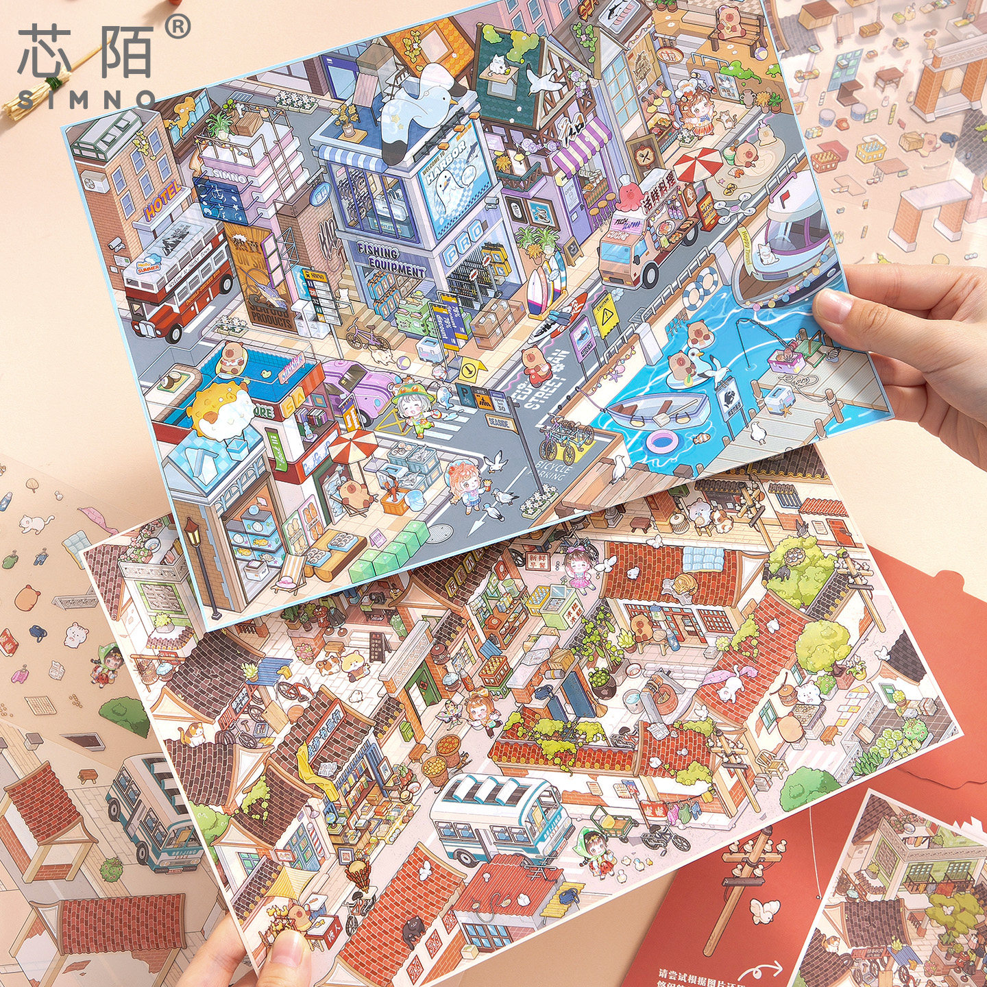 芯陌街景造景贴纸超大版新款高颜值韩系微缩场景贴纸小红书同款解压3d立体diy贴纸装饰场景微缩拼贴纸,淘宝优惠券,粉丝福利购,淘宝优惠卷